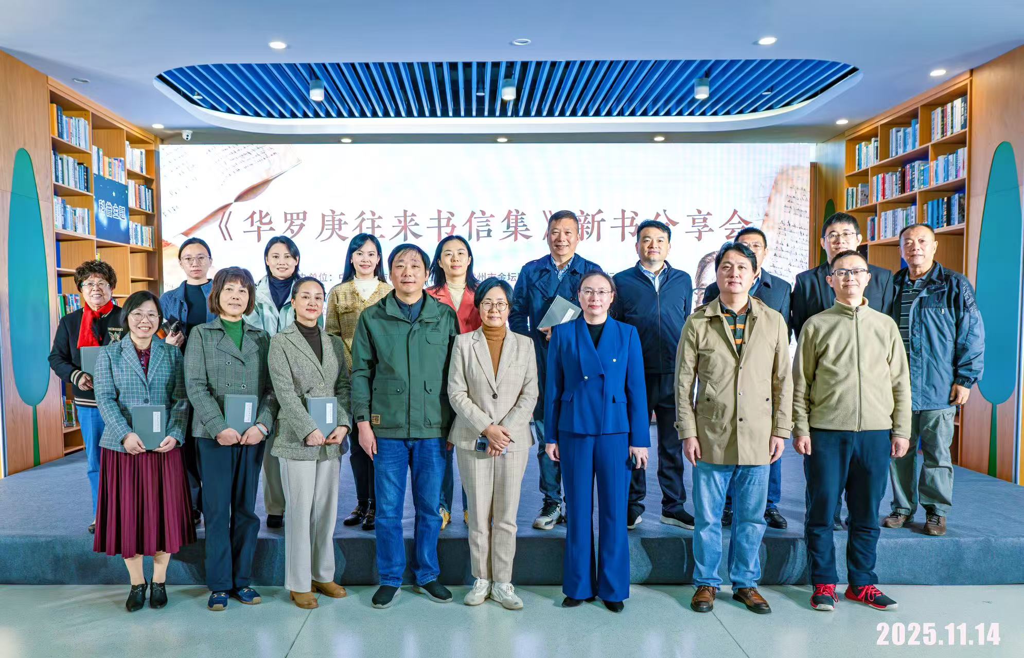 c1da35371461b323ccccbb17b5863679