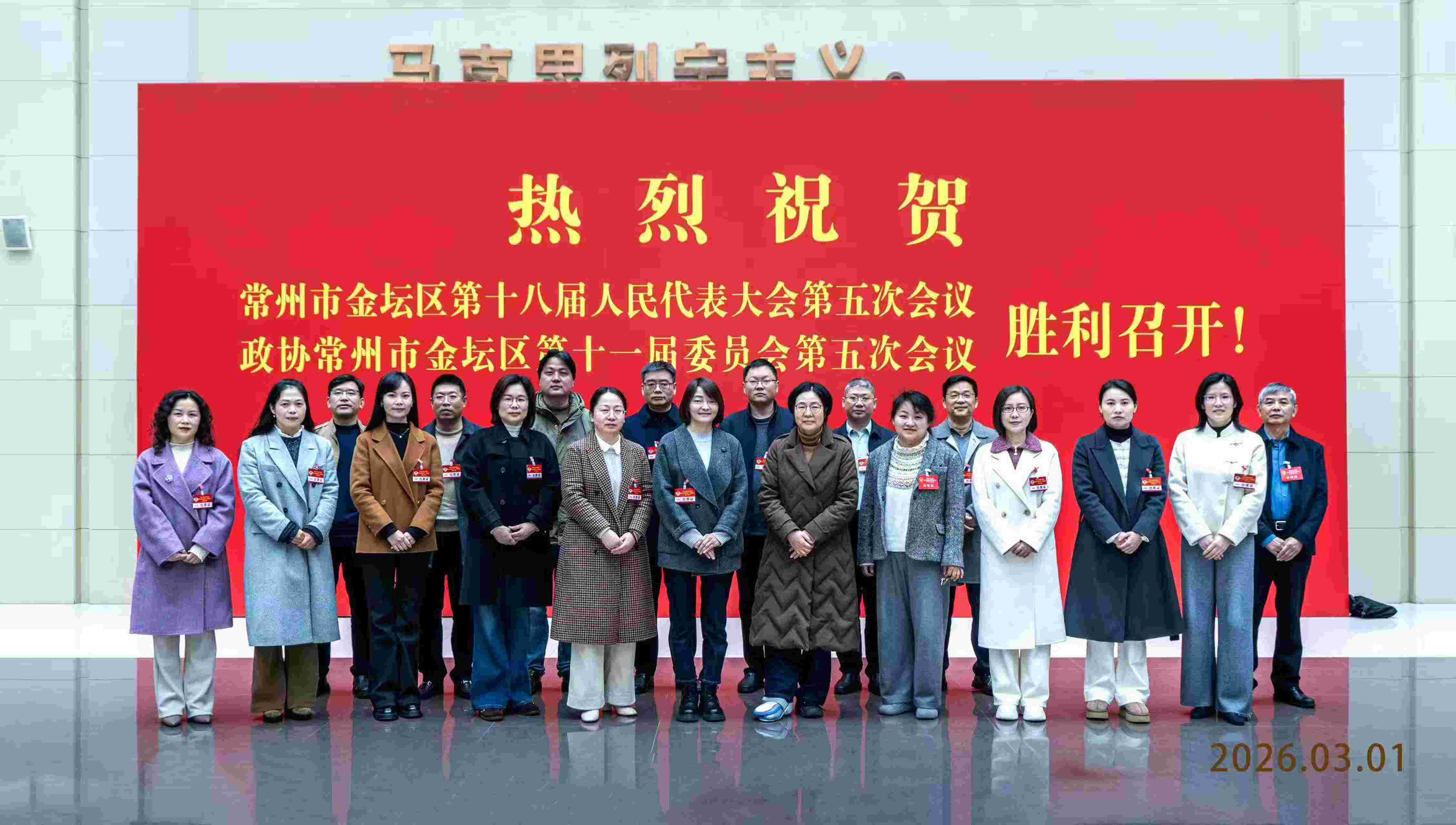 d90031be850709948d1d2e8d7f71268d_new