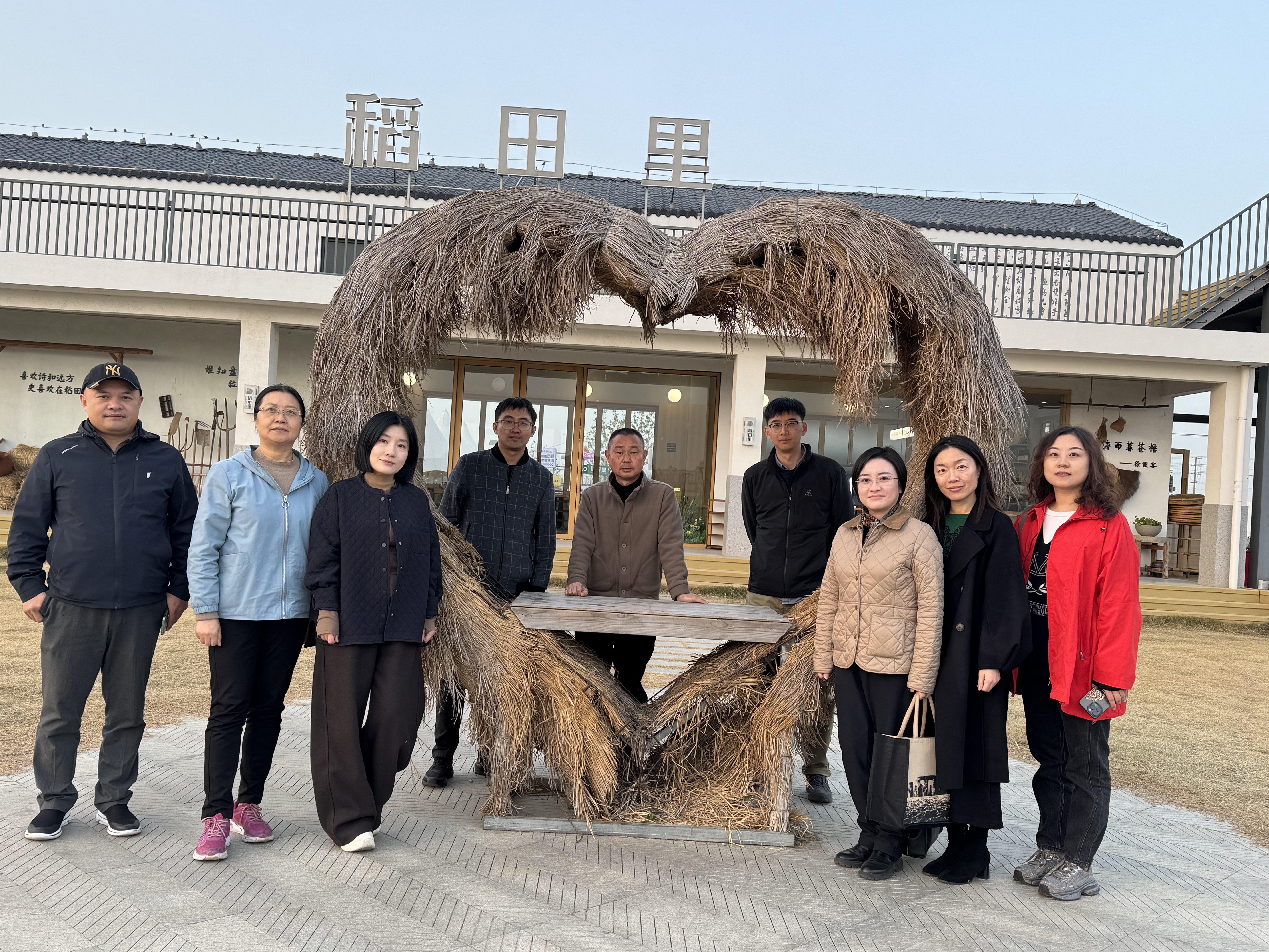 微信图片_20251201084522_5_999