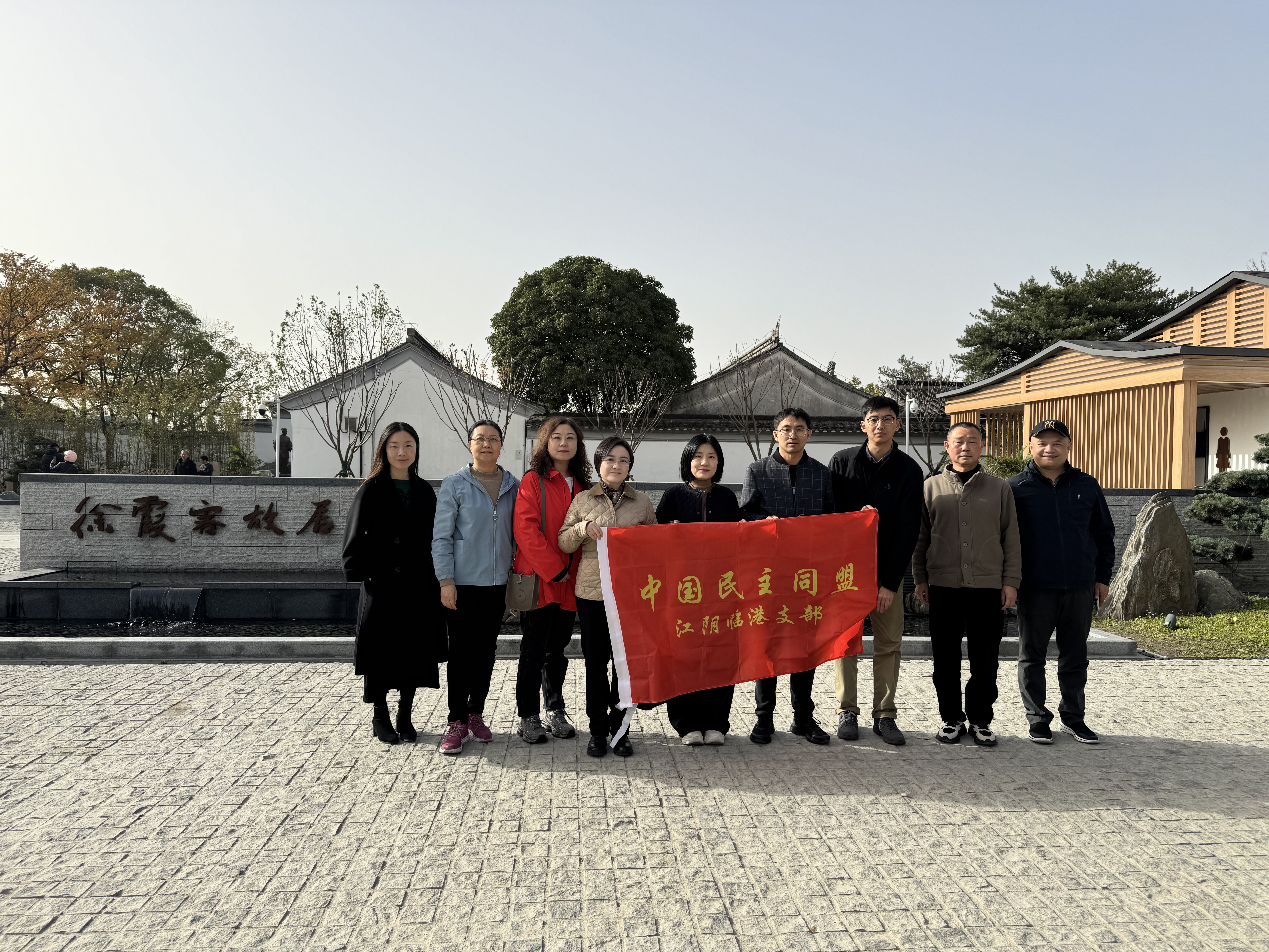 微信图片_20251201084457_4_999