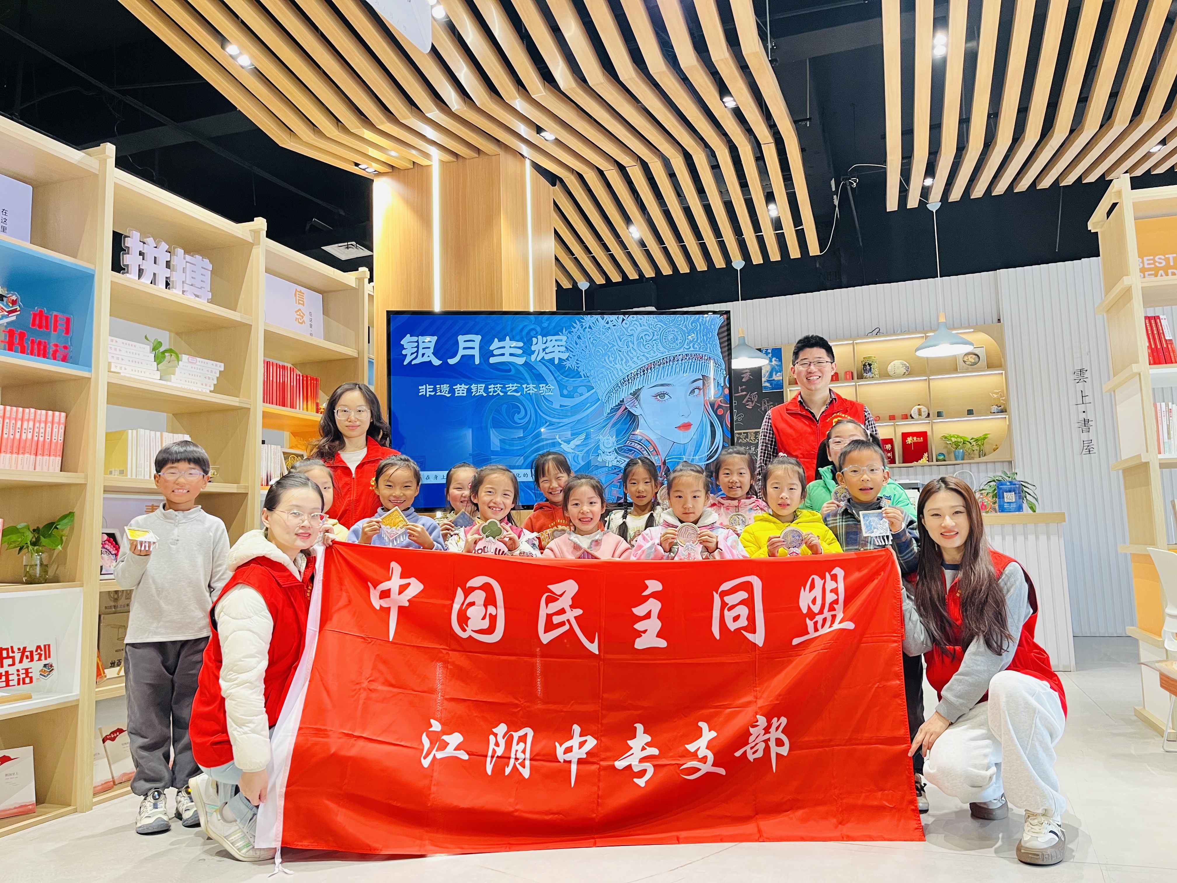 微信图片_20251126095659_73_266