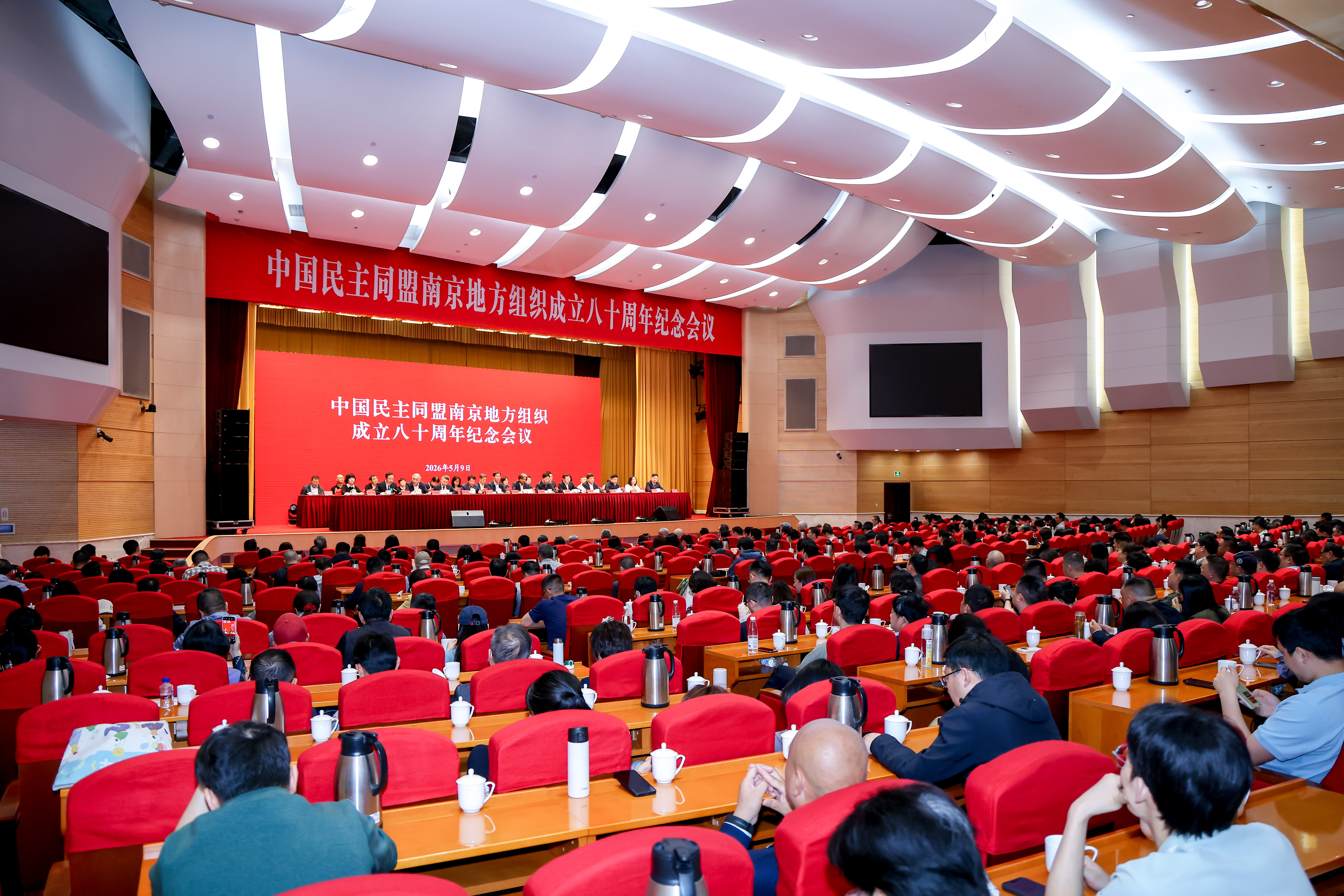全景2.jpg