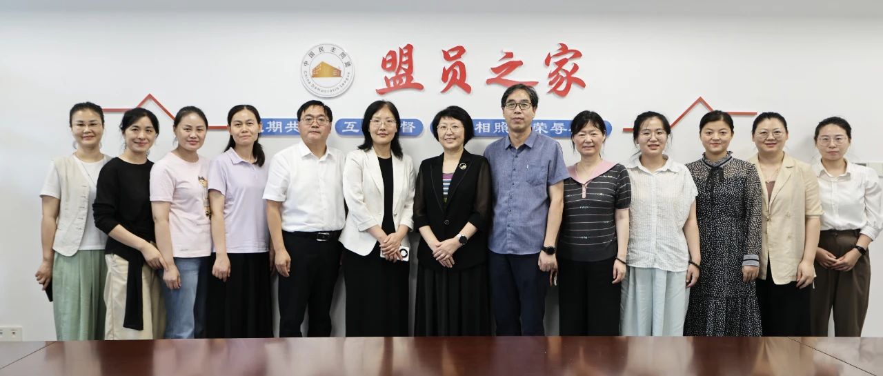 王红红.jpg