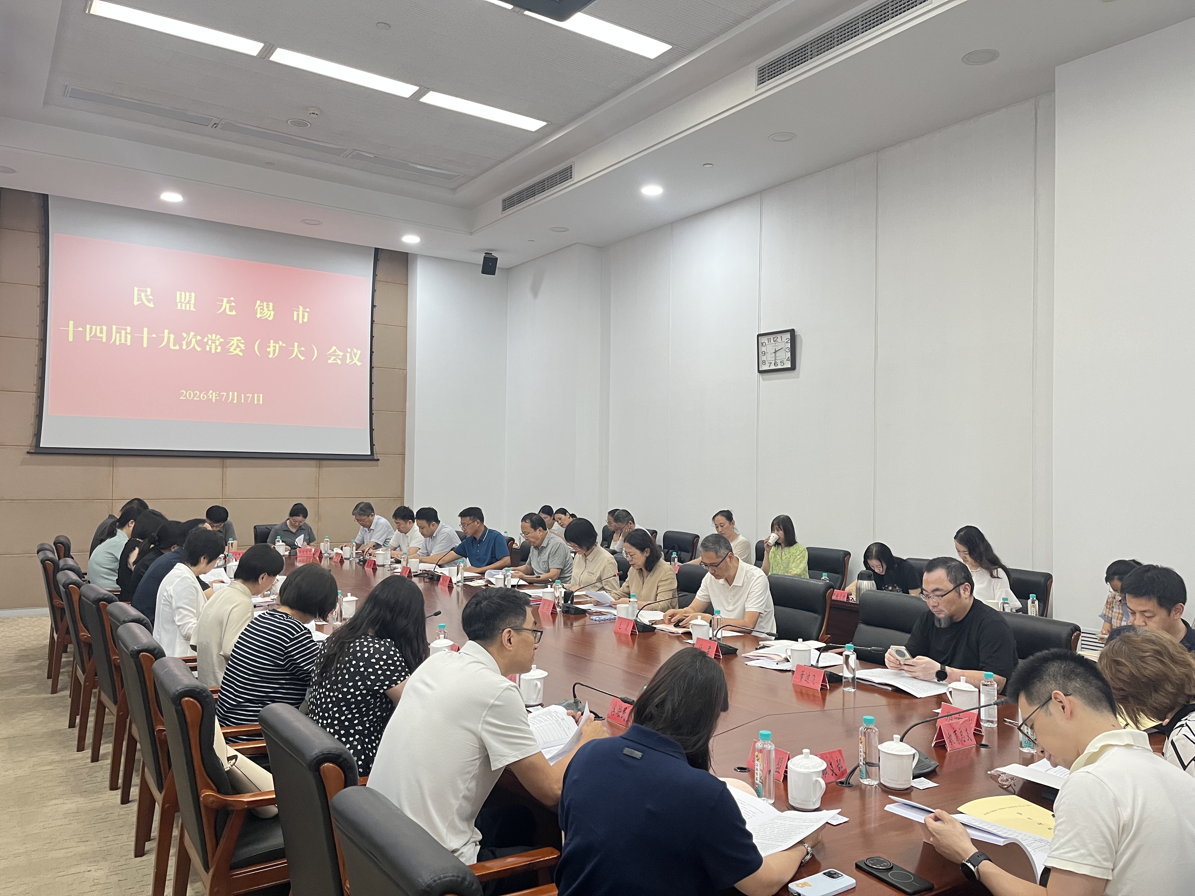 微信图片_20260717161456_125_216