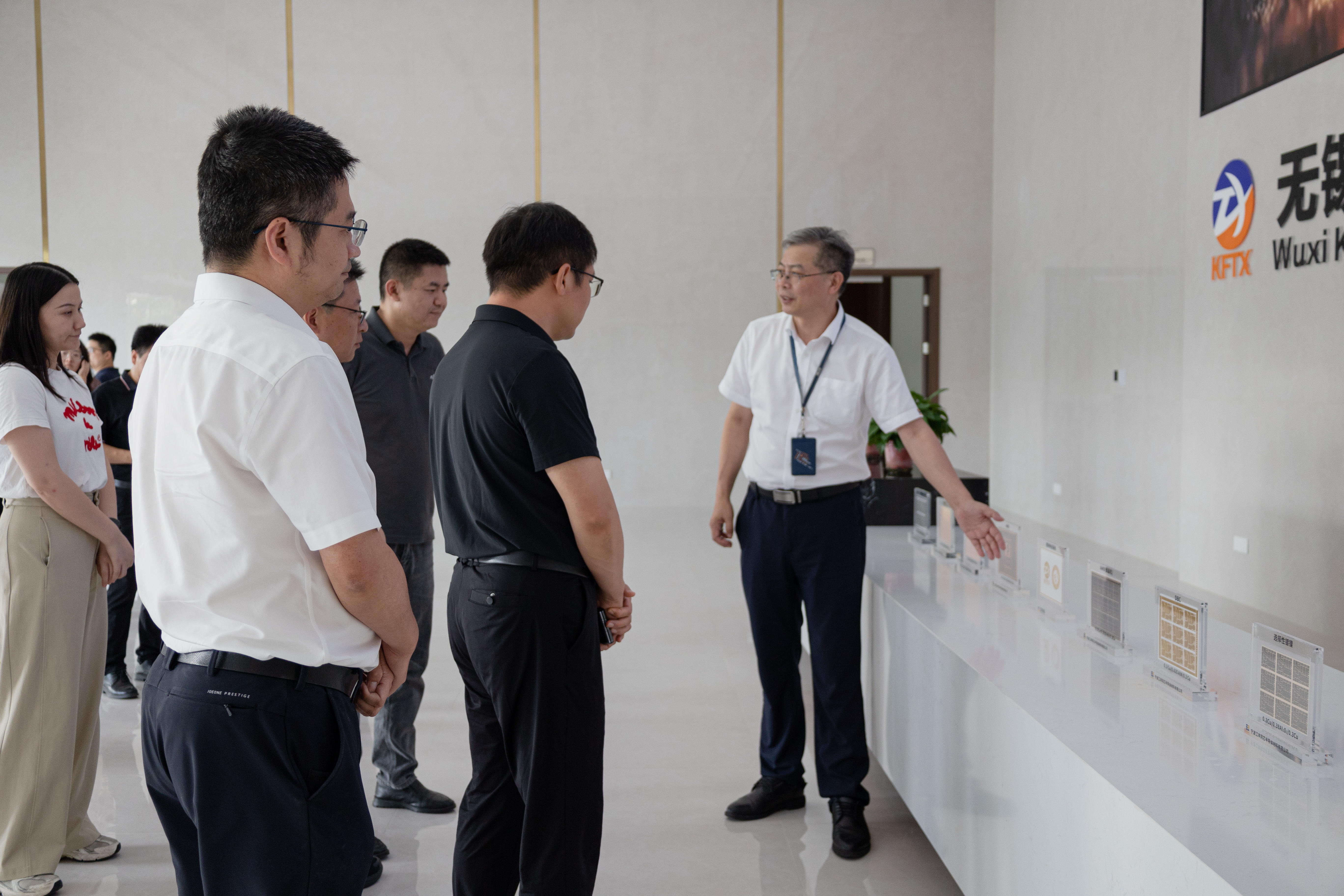 调研了无锡江丰同芯新材料技术有限公司