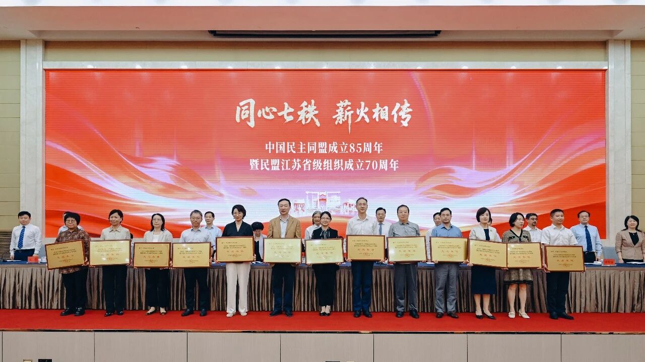 微信图片_2026-06-17_084555_598.jpg