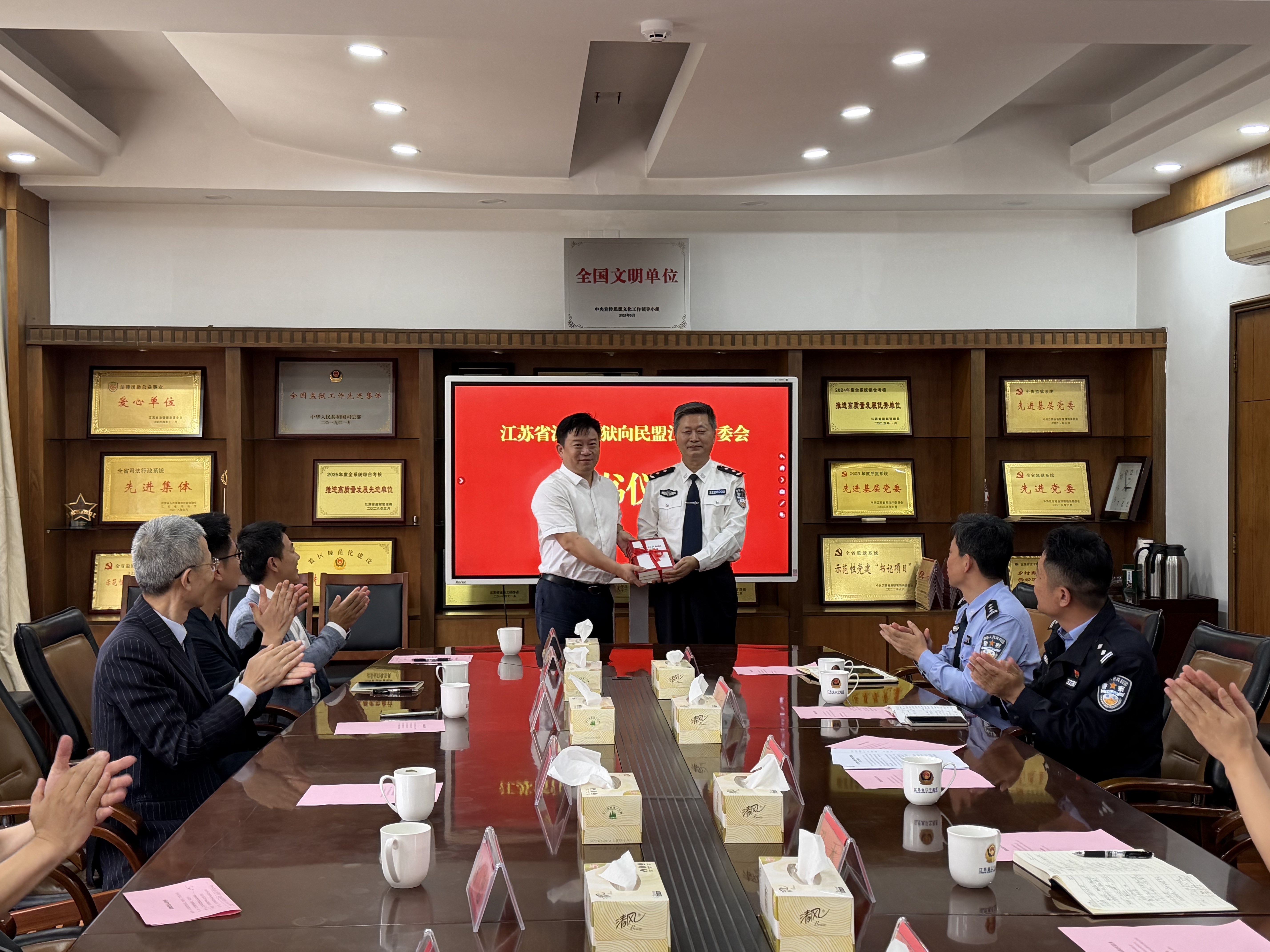 江宁监狱2.jpg